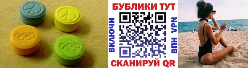 Экстази Philipp Plein  blacksprut ссылки  мориарти клад  Заволжск 