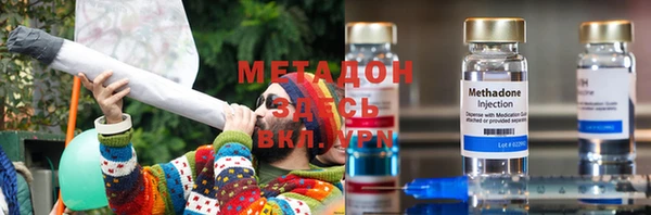 круглые Алексин