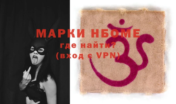 метадон Алексеевка