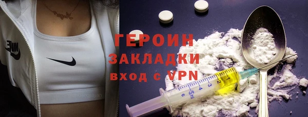 ешки Краснослободск