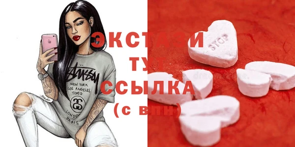 круглые Алексин