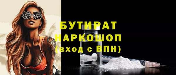 круглые Алексин