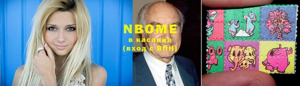 метадон Алексеевка