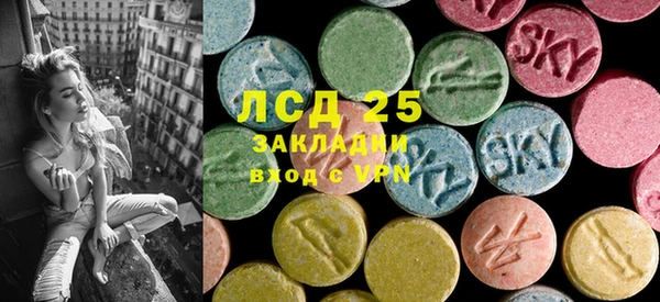 кристаллы Краснотурьинск