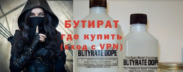 круглые Алексин