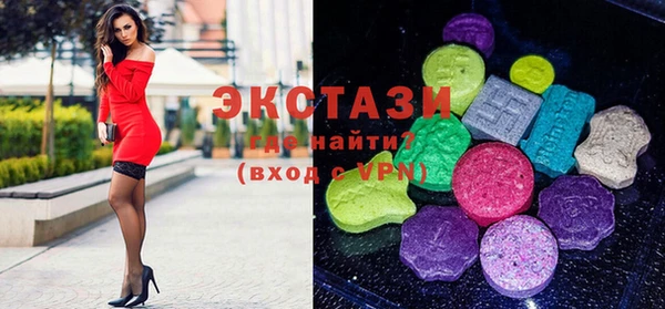 круглые Алексин