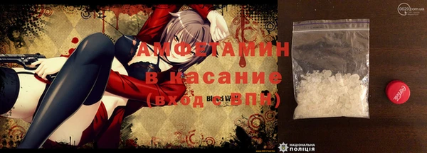 метадон Алексеевка