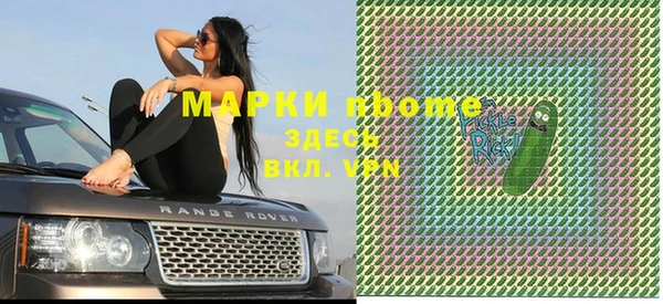 круглые Алексин