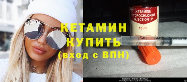 метадон Алексеевка